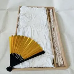 【未使用品】　帯揚げ　帯締め　末広　結婚式　黒留袖　フォーマル