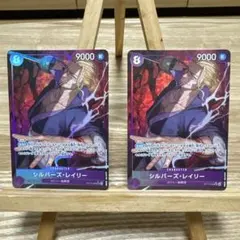 ×7in（商品ID記入お願い）様 リクエスト 3点 まとめ商品