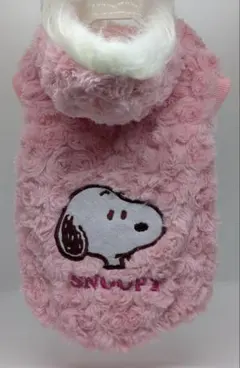 Peanut　スヌーピー　犬服　ファーベスト　ピンク　Sのサムネイル