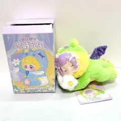 莉犬 りぬーん ビーズクッション ぬいぐるみ 言ノ葉ワンダーランド す