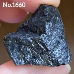 【No.1660】ブラックトルマリン　原石　ラフ原石　天然石　パワーストーン