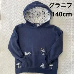 グラニフ スヌーピー刺繍 フード付きトレーナー紺系140cm