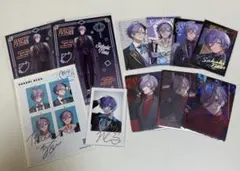 榊ネス まとめ売り