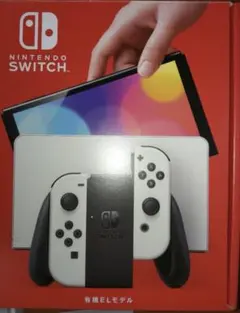 Nintendo Switch 有機ELモデル 一式+キャリングケース付き