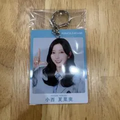 2026年最新】日向坂46キーホルダーの人気アイテム - メルカリ