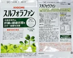 2025年最新】スルフォラファン カゴメ 3袋の人気アイテム - メルカリ