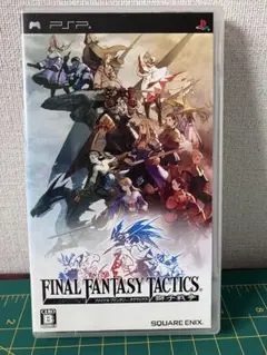FINAL FANTASY TACTICS PSP