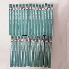 2025年最新】ようこそ実力至上主義の教室へ 全巻の人気アイテム