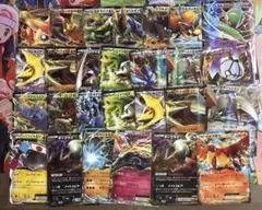 【希少最安値】ポケカ bw,XYシリーズ 人気EXポケモン27枚まとめ売り