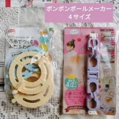 Item thumbnail for item 867e9d11-c404-4736-858f-56ce2b7b9828