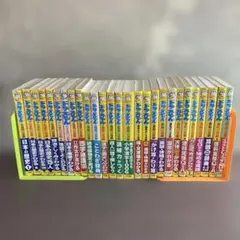 ドラえもん 学習シリーズ 27冊セット