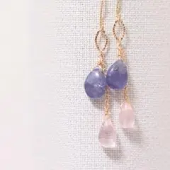 #72 タンザナイト×ローズクォーツ ピアス/イヤリングチャーム
