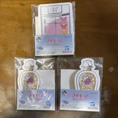 プリキュア メモ用紙 2枚セット