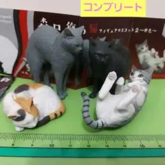森口修の猫 フィギュアマスコット2 新色 コンプ 三毛 グレー クロ サバトラ白