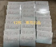 &TEAM Back to Life Mini Album アルバム　新品24枚