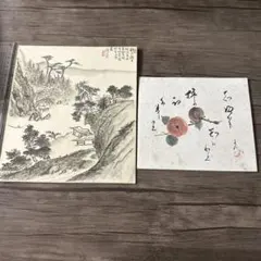 山崎祥平 肉筆色紙 草花 うさぎ 書画 落款 つゆ草のうた夢鬼 シミあり