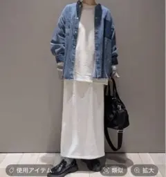 Item thumbnail for item 7e6c73d8-993d-4f55-9227-f4f8a50b0377