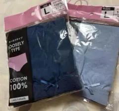 新品未使用　レディースショーツ　Ｌ　２枚　綿100% ゆったりタイプ　股上深め