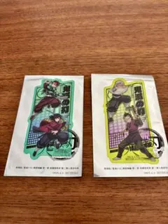 最終価格‼︎劇場版「鬼滅の刃」無限城編・第二弾入場者特典（2枚セット）