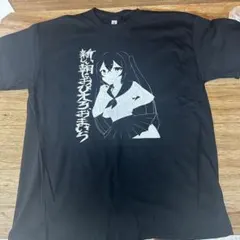 2026年最新】トップシークレットマン tシャツの人気アイテム - メルカリ