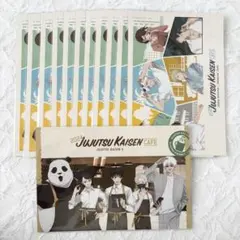 呪術廻戦 カフェ 2024 ポストカード