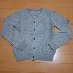 グレー ケーブル編み カーディガン 長袖