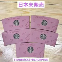 STARBUCKS × BLACKPINK コラボ　カップホルダー　5点のサムネイル
