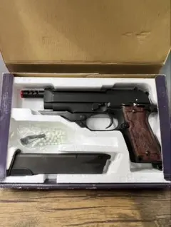 KSC M93R II ガスガン ストックセット※概要欄必読 - メルカリ