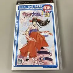 PSP サクラ大戦 1＆2 SEGA THE BEST