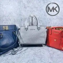 超お得‼️ マイケルコース　3点セット　ハンドバッグ　バッグ　正規品　激安価格