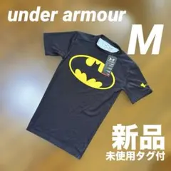 新品未使用タグ付　Under Armour バットマン M インナー　Tシャツ