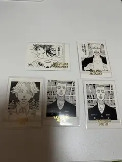 東京リベンジャーズ原画展ぱしゃこれ5枚纏め売り