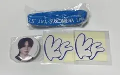 藤牧京介 カプセルトイ ラバーバンド 缶バッジ INI XQUARE