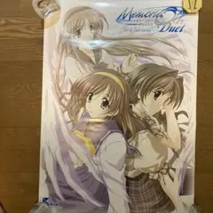 美品 メモリーズオフ デュエット 販促用B2ポスター