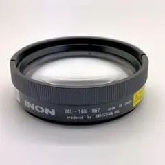 Item thumbnail for item 1e0cfab8-af57-46ad-b921-fa776bcac647