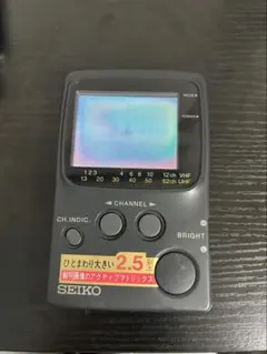 あ*わ様 【ジャンク品】SEIKO ポータブルテレビ LVD212 - メルカリ