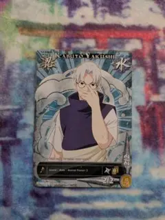 NARUTO ナルトカードゲーム CCG　薬師カブト　R NARUTO ナルトカードゲーム CCG 薬師カブト R - メルカリ