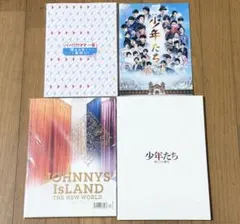 ジャニーズJr パンフレット 4冊まとめ売り