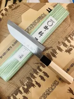 <新品>堺打刃物　左　出刃包丁　4.5寸　サウスポー　魚　カニ 新品>堺打刃物 左 出刃包丁 4.5寸 サウスポー 魚 カニ - メルカリ