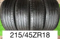 3 HANKOOK 215/50R18 2026年製 9.5分目 ノーマル - メルカリ