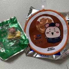 松屋 ちいかわ 古本屋 カニちゃん 2点セット