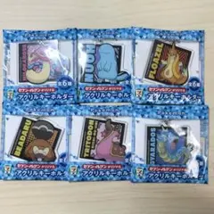 1週間限定 ポケモン アクキー 全6種 コンプリート セット セブン オリジナル