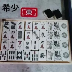 2026年最新】麻雀牌 虎の人気アイテム - メルカリ