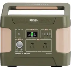 新品 収納バッグ付 Evopow ポータブル電源 リン酸鉄 大容量 515Wh 楽天市場】Evopow ポータブル電源 収納バッグ ポータブル電源