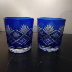 VMPD7-81-4 江戸切子 コバルトブルー カットグラス 2個セット
