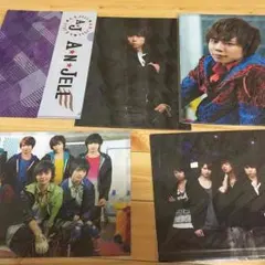 Kis-My-Ft2 クリアファイル 北山宏光 美男ですね 玉森裕太 藤ヶ谷太輔