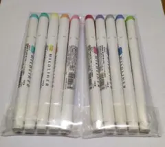 MILDLINER 10本セット