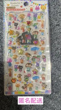 カミオジャパン ストーンつきジュエルプチドロップシール　ワンダフルフレンズ