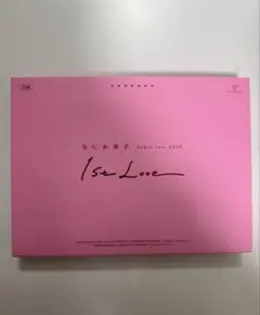 なにわ男子　1stLOVE Blu-ray