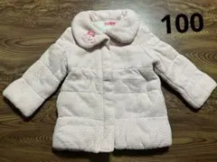 Item thumbnail for item 14a855e1-d797-4e2d-a876-cd8ec88e2ac4